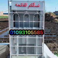 اسعار كولدير مياه تبريد مباشر 01010845092