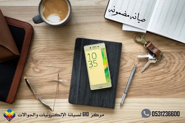 صيانة بلاي ستيشن - تابليت - جوال سوني  الرياض