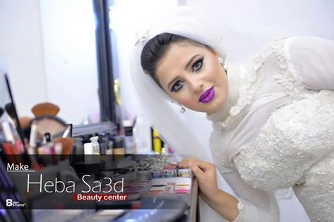 Heba Saad Beauty Center