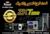 أحدث أجهزة الحضور والانصراف ZK TECO