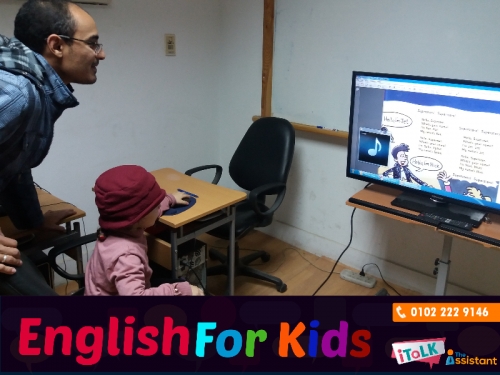 English-for-kids1.pn