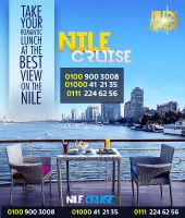 المراكب النيلية 2021 - المراكب النيلية للعشاء 2021