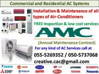 home maintenance AL AIN 055-5269352 split ac air con gas freon kabayan