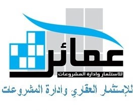 مطلوب مبيعات من الجنسين لشركة عقارات بمدينة نصر 
