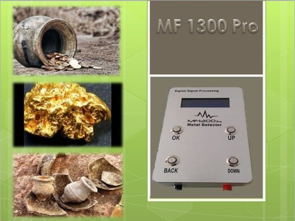 أقوى كاشف إستشعارى للذهب والفراغات MF 1300 pro