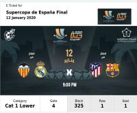 تذاكر نهائي كأس السوبر الاسباني Spanish Super Cup final 