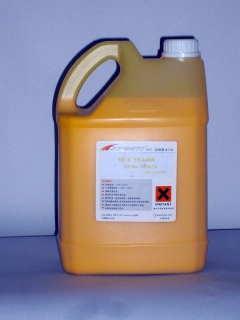 Seiko solvent ink Yellow