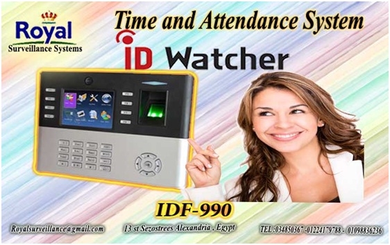 ماكينة حضور والانصراف ماركة ID WATCHER  موديل IDF 990