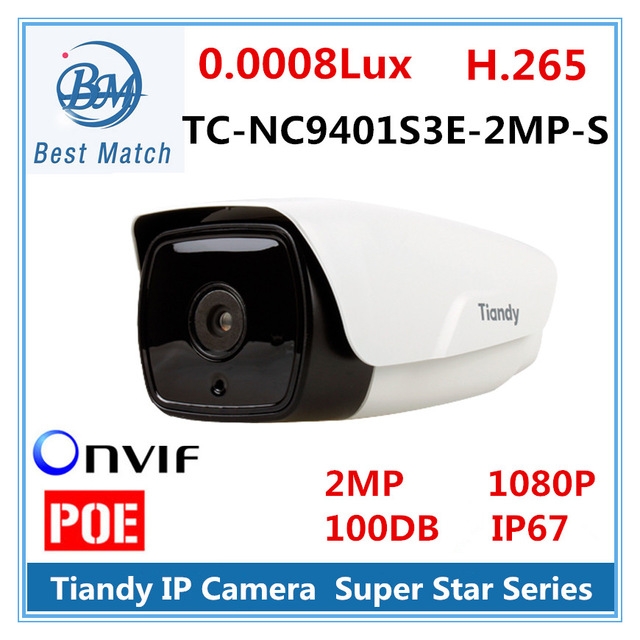 كاميرات مراقبه cctv and IB باسعار تنافس الجميع مع تقنيات عاليه الجوده 