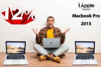 Apple macbook pro 2015 وتحقيق المعادله الصعبه 