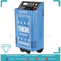 THOR-320 تونجر شحن وبادئ دواره