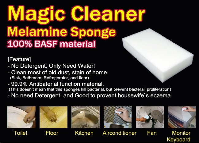 اسفنجة التنظيف السحرية المتعددة الوظائف magic sponges