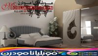 محلات غرف نوم بالاسكندرية - معارض غرف نوم بدمياط 2021