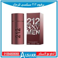 برفيوم 212 sexy من كارولينا هيريرا للرجال