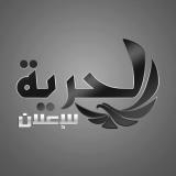 اعلان وتسويق Advertising and Marketing 