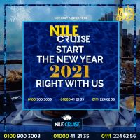 حجز رحلات العشاء النيلية 2021 ||