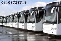 إيجار حافلات سياحية من شركة رينت باص