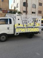 بكب نقل اثاث للنقل0796170680﻿ نقل عفش و بضائع