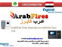 Arabfires Time Attendance realtime Tyco T16 